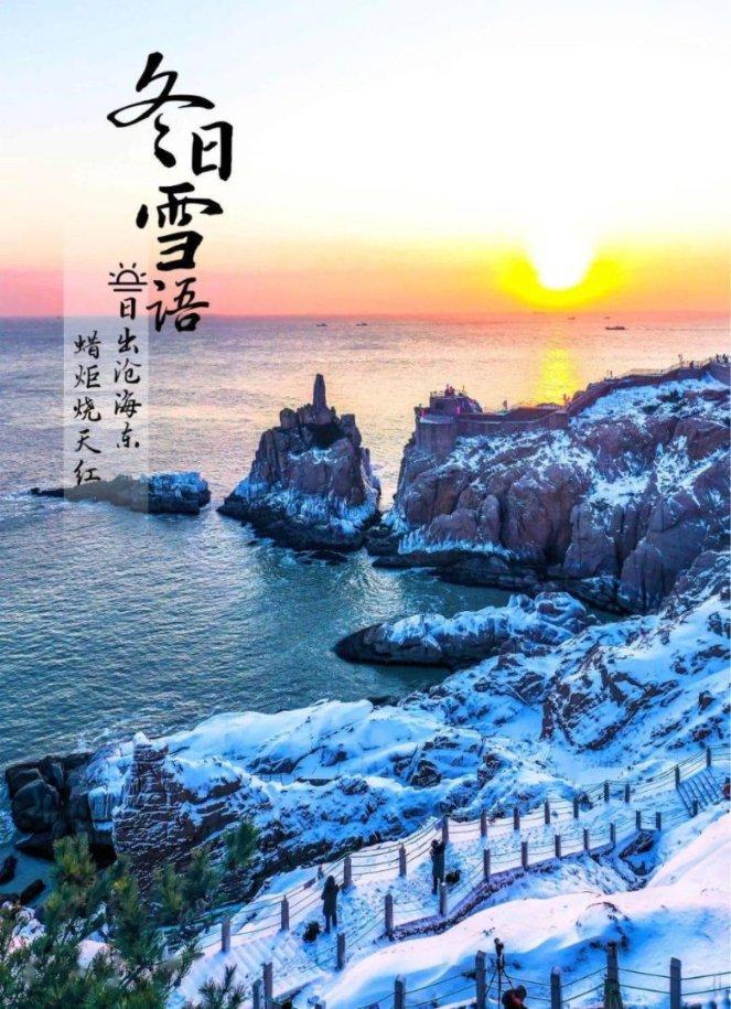 这碗肉肉，和你吃过的“妖艳贱肉”很不一样