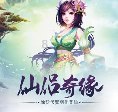 一部家族史跨越600年 “岐阳世家”文物完整展出