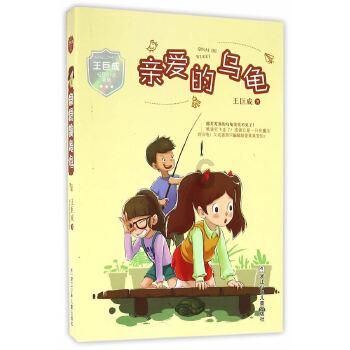 吕丽萍低调回国，白皙皮肤耀眼返乡，孙海英爆料：无故未归故里