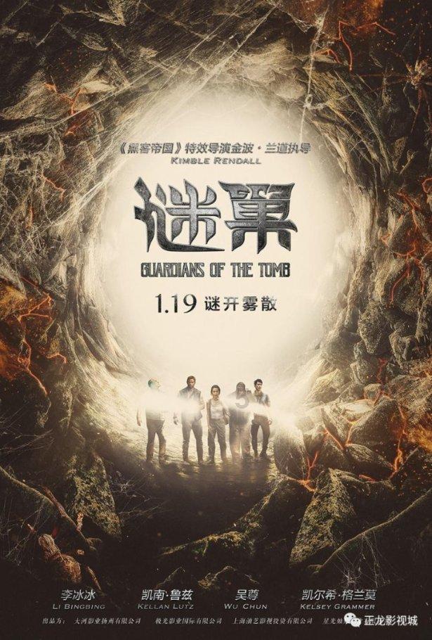 最好的旅程