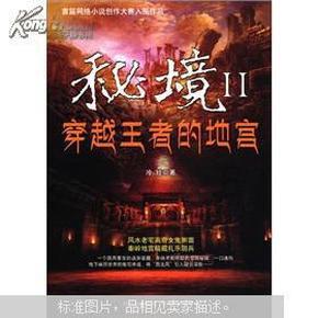 摩娜的时尚装扮