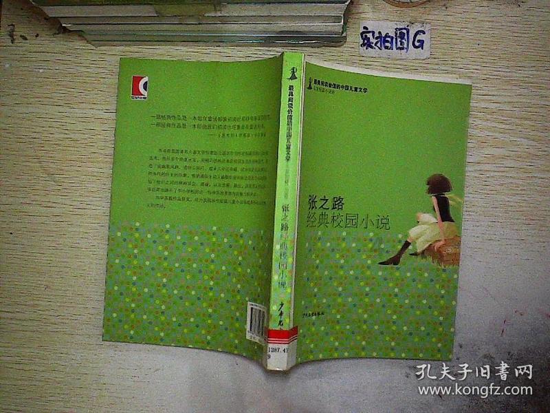 安庆全力守好岁末年初“安全关”