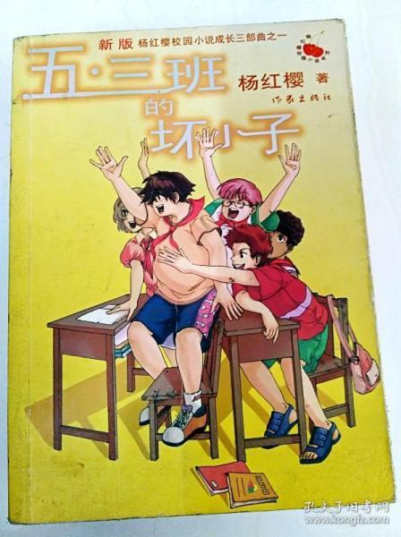 季承与父亲季羡林决裂13年,只因为母亲抱不平,父亲临终前终和解