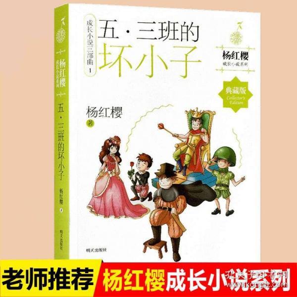 东方中科(002819.SZ):2023年度预亏0.6亿元-1.2亿元