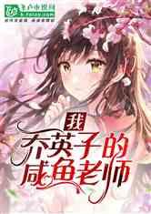 弹弹堂大冒险