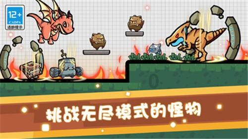 摩比发展注销338万股已回购股份