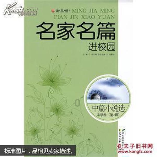怎样把压力释放出来