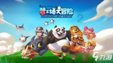 老公出轨我该不该去找那个小三算账，或者骂她一顿呢？