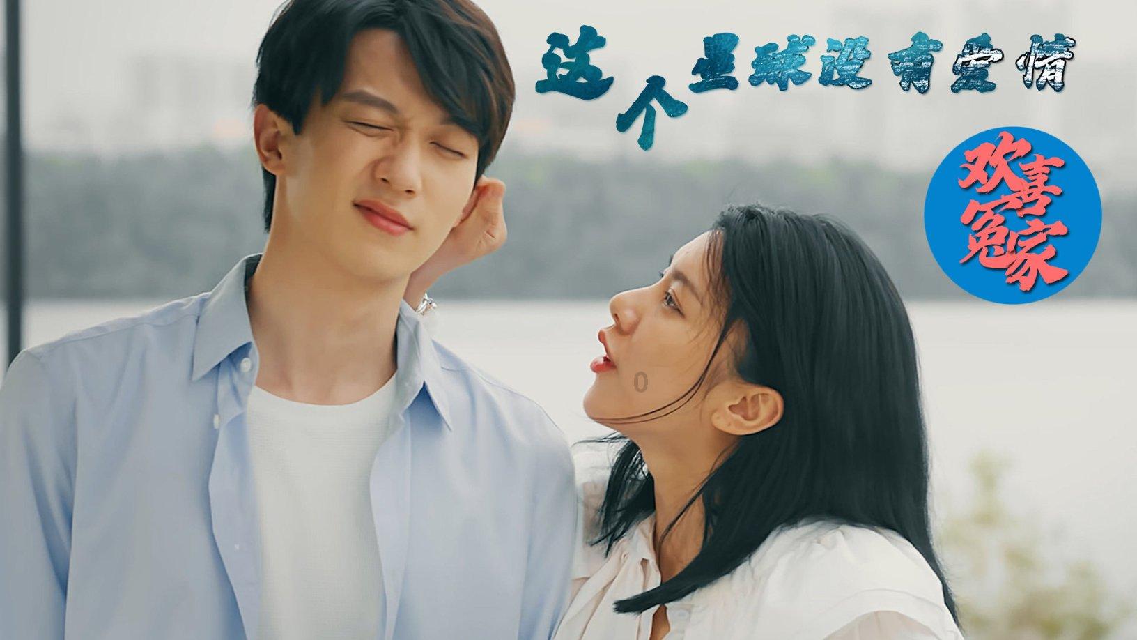哈里-凯恩在一次对抗后摔倒,球迷们惊恐万分天博