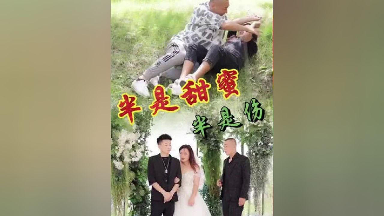 嘉日单词