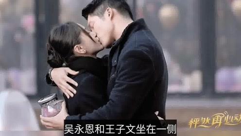 依维柯卡车拼拼看