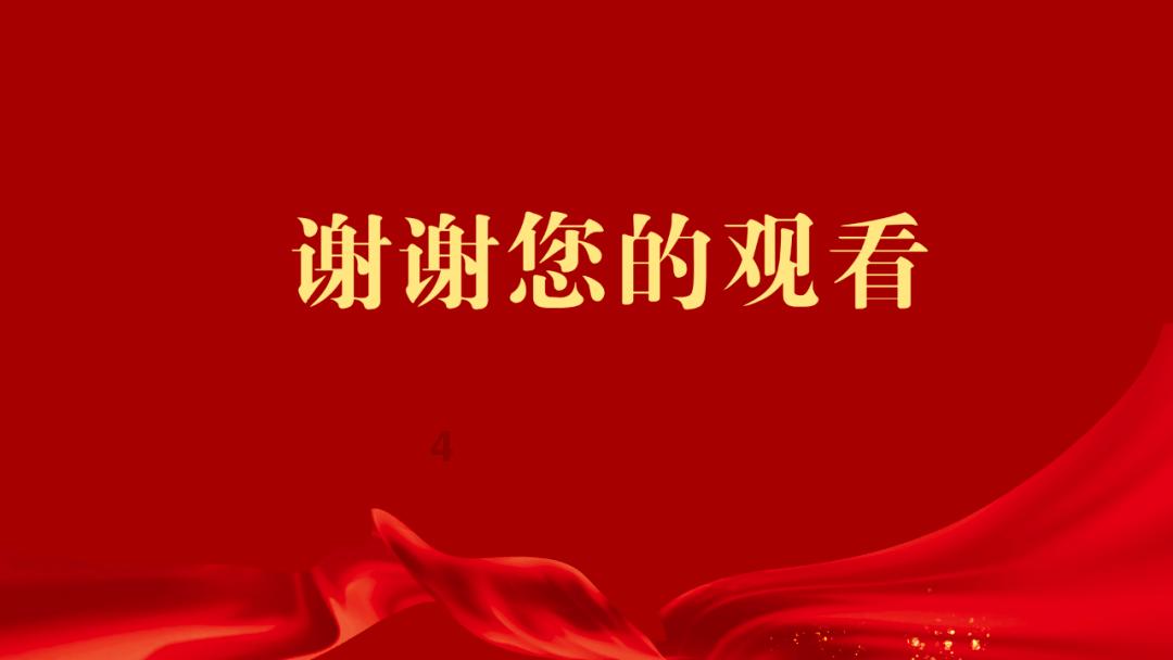 三国志10