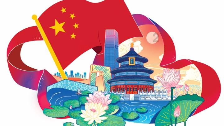 五彩蛇大作战