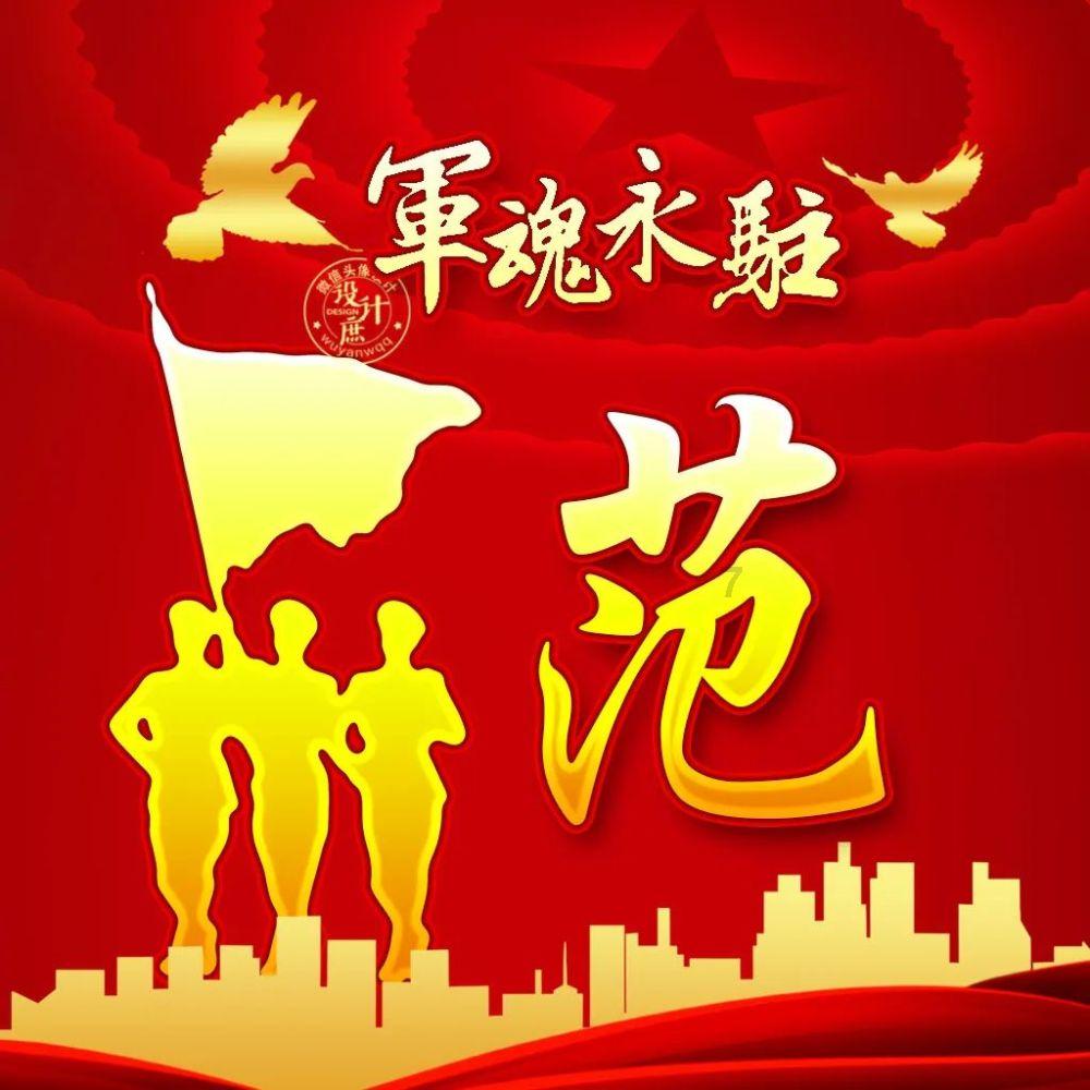守望先锋电竞