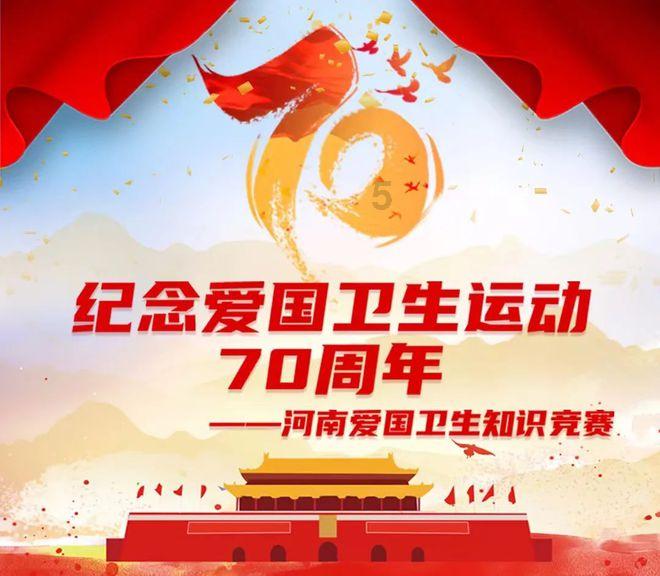 精灵传说