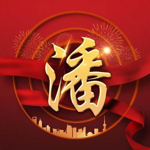恐怖黎明