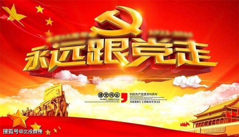 三小只僵尸的游戏时间9
