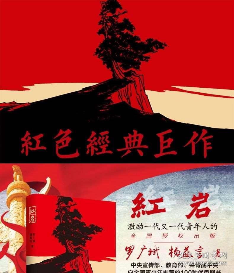 迪拜王储妃谢克哈娘家人实力爆出,宫外豪宅堪比皇宫,同父异母妹妹是画家