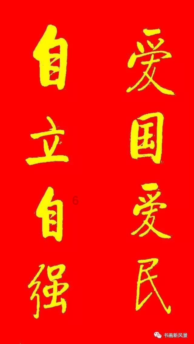 科技早报：Vision Pro炒到10万| 新款问界M5快问世 | AI无法替代人类