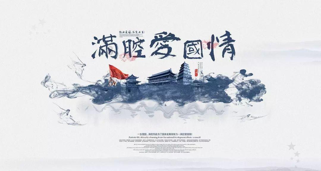 逗小猴开心系列184