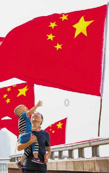 五彩泡泡