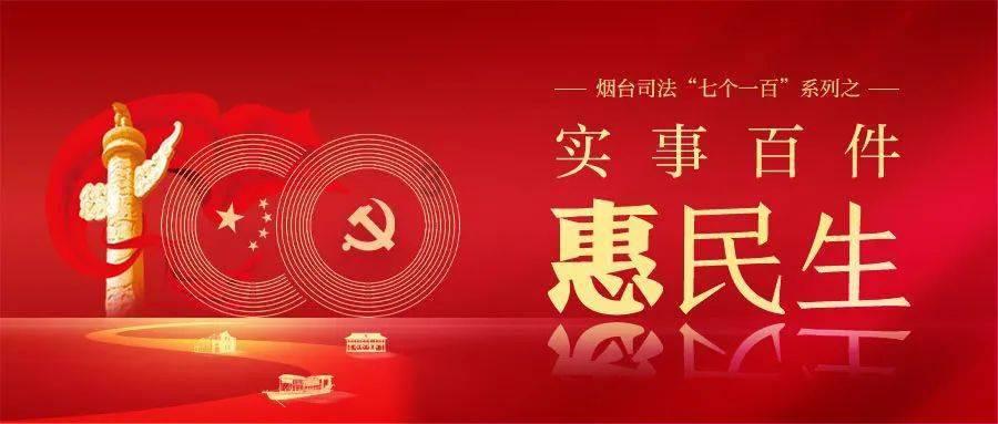 逃离荒凉之地
