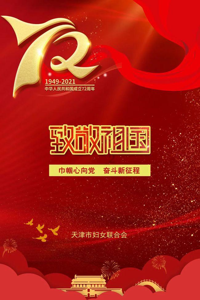 万众康健:十种备受瞩目的无添加剂饮料排名
