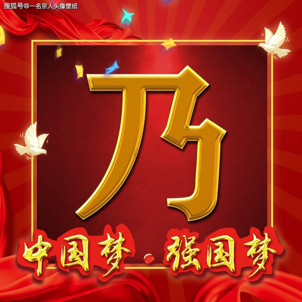 绝地求生