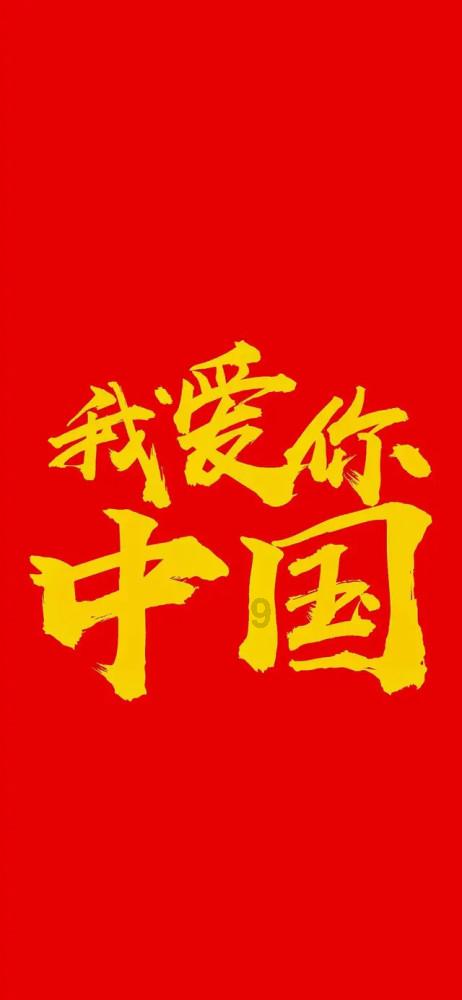 微信人工24小时客服电话？游戏画面