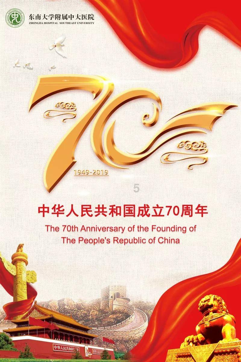 最美「回家的路」投票开启，为你的心选之路打榜