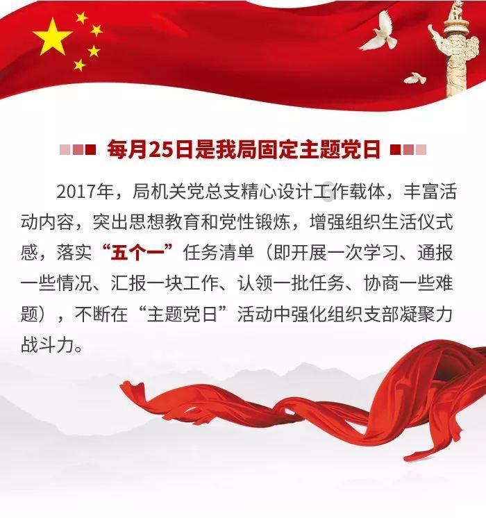 优化服务助力高铁建设，助企纾困彰显公路担当