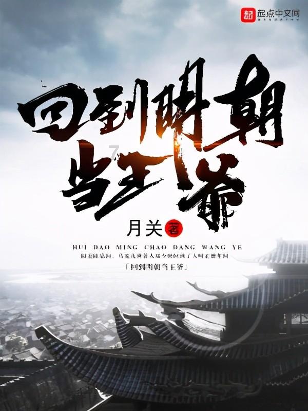 消灭红球大作战