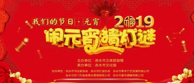 鼎校智能英语培训机构怎么样游戏画面