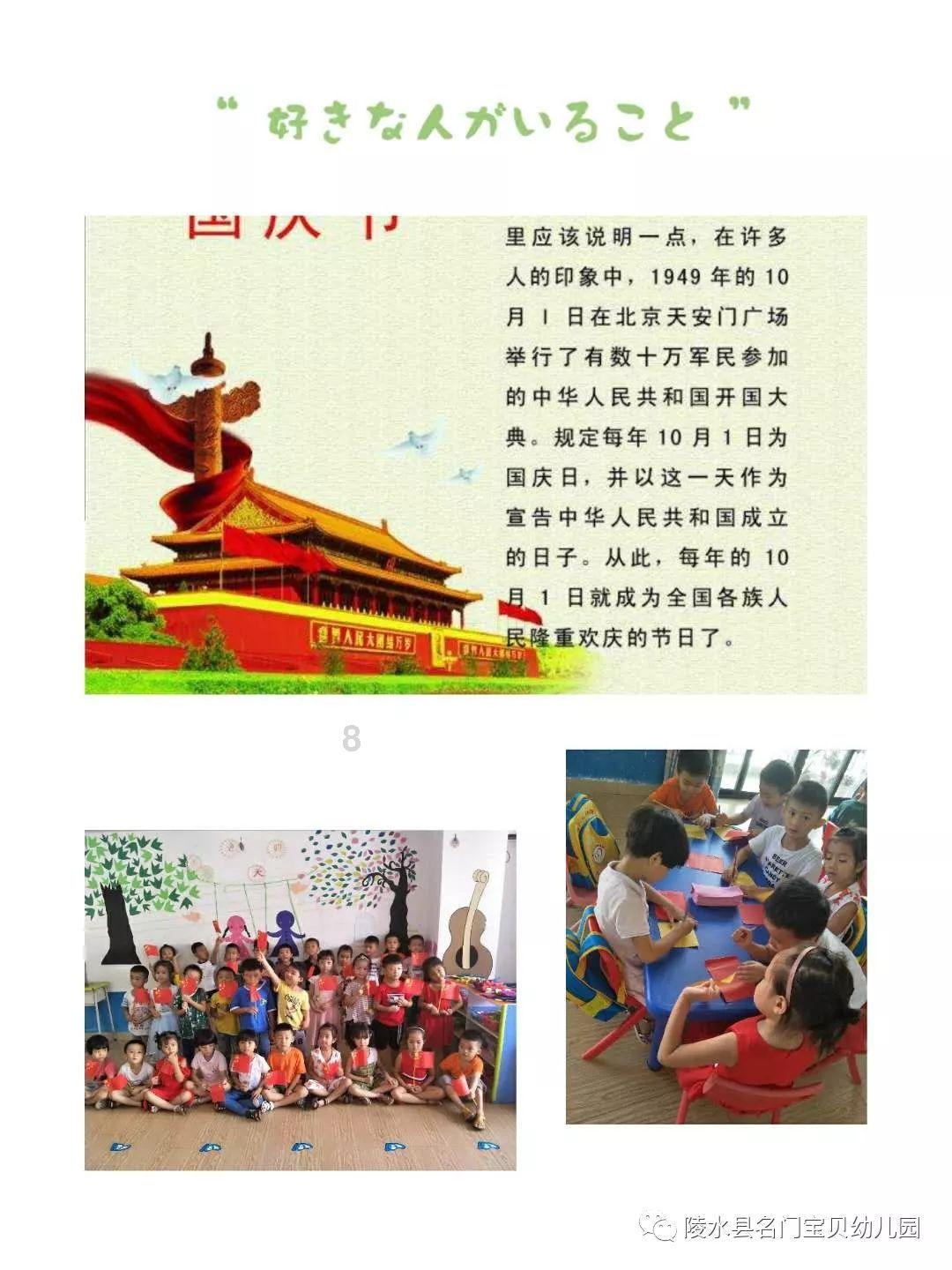 聚焦科技创新，南航这个大会开新局！