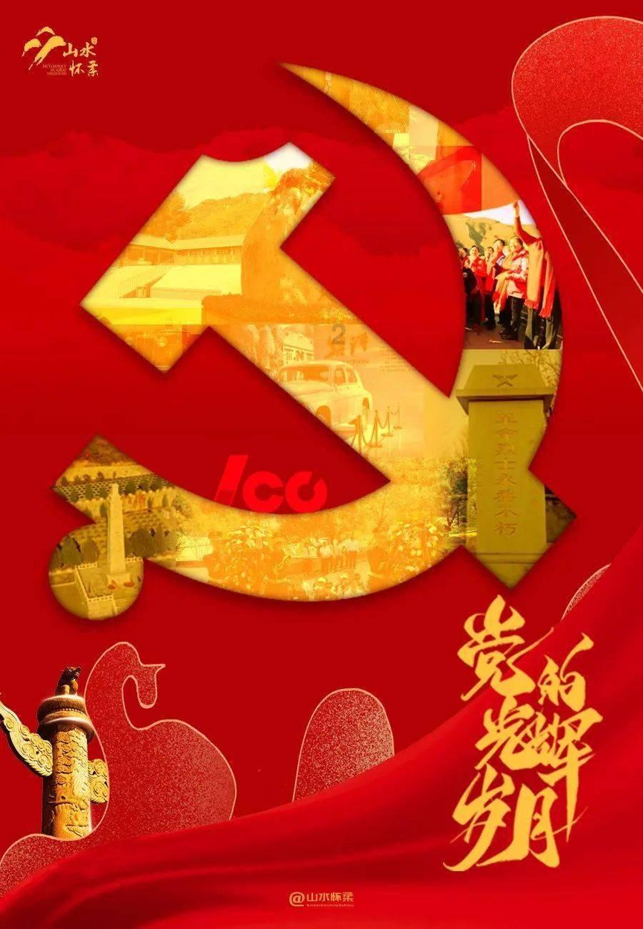 2024重庆防灾减灾救灾工作“划重点” “城市安全”“数字”成关键词