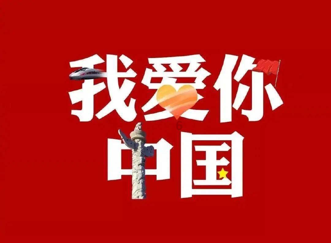 逃出安逸小乡村