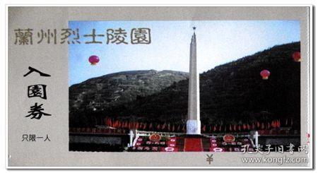 “萝卜就热茶,气得小撒满地爬”!天津人不愧是段子手