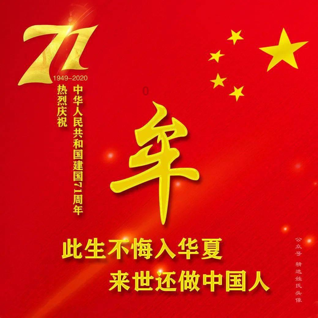 发现冷知识,尽在全球最穷的国家有哪些?平台!