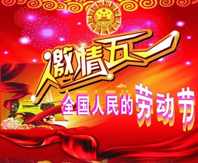 曹操进封魏王,刘备自称汉中王,他俩封王是否合法?还是刘邦高明