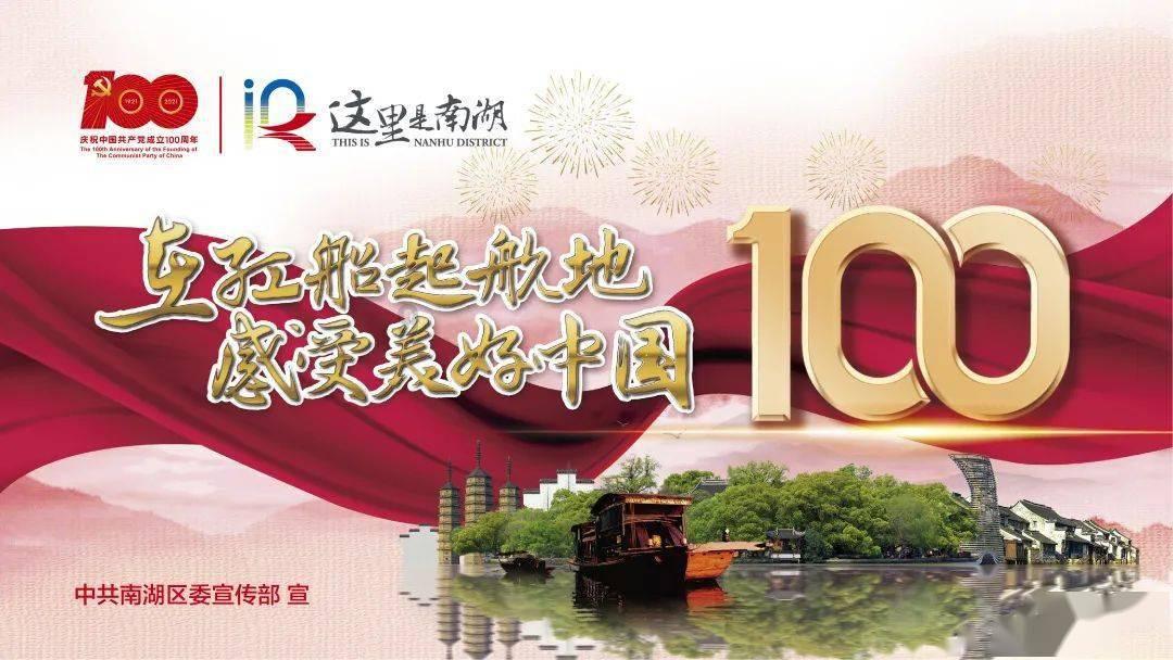 公主烹饪蛋糕