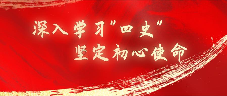奇点灰烬