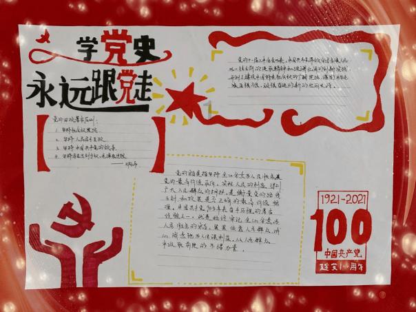 陈若仪尝试唤醒林志颖，病房内过结婚纪念日，恢复怎么样了？