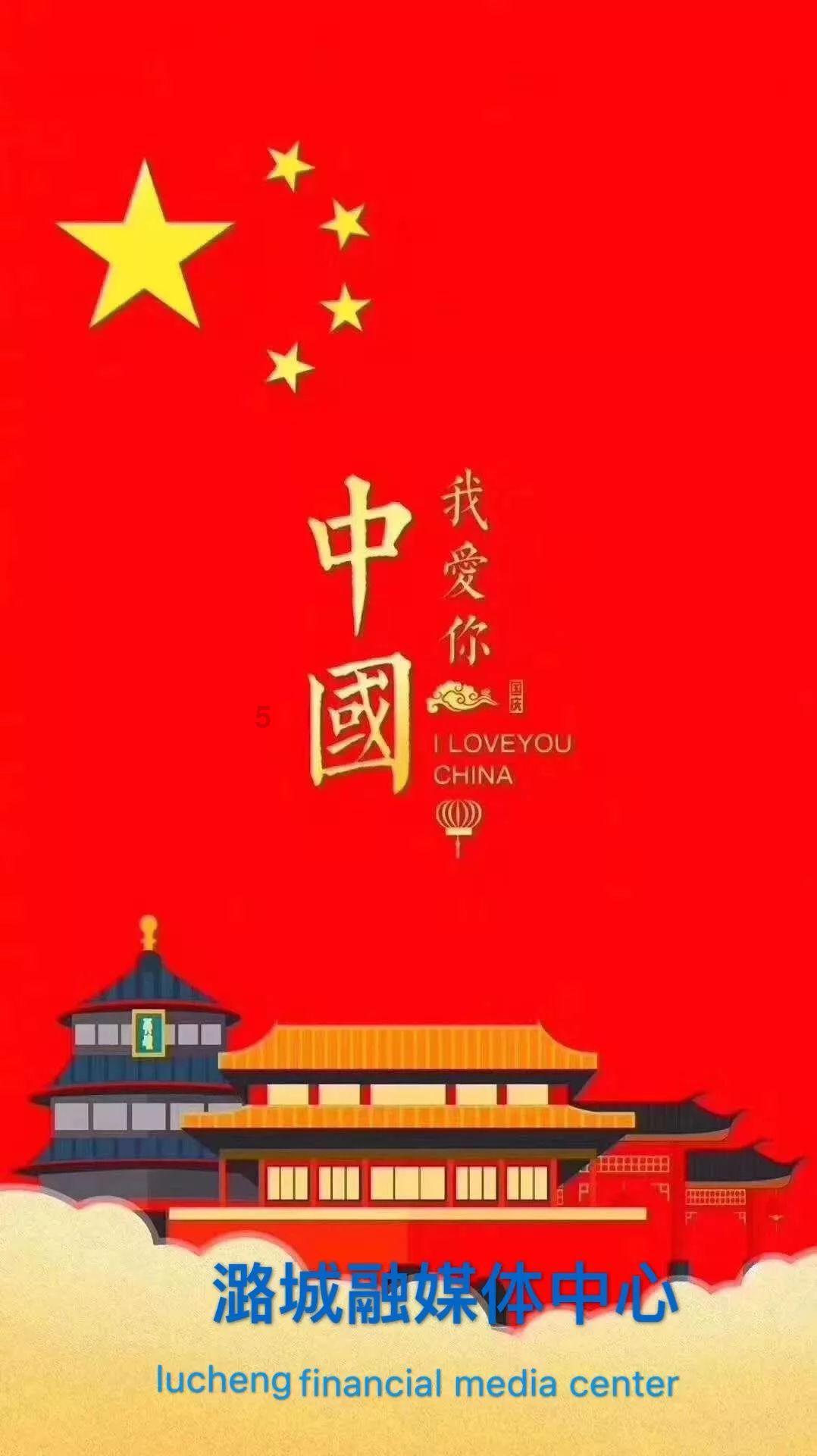 《繁花》蔡司令至死不知，他送金凤凰1千万