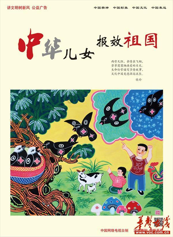 脱逃者