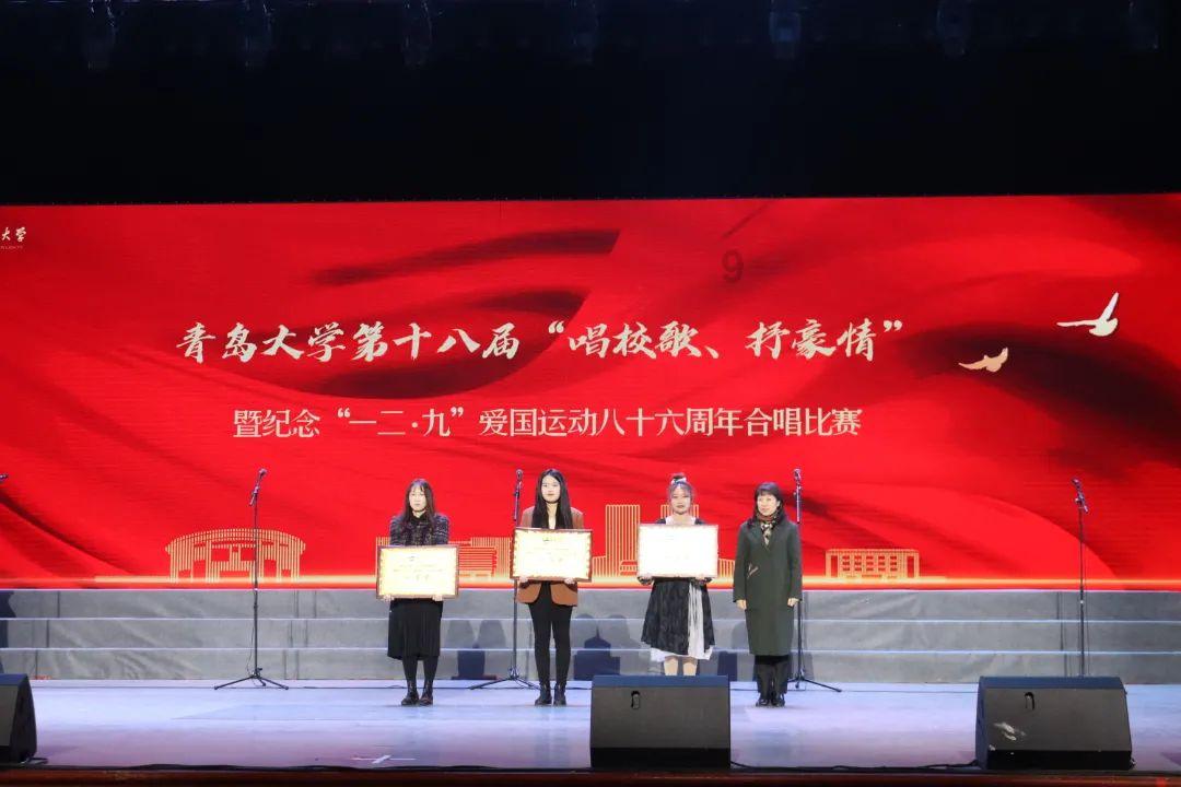 未知道路无敌版