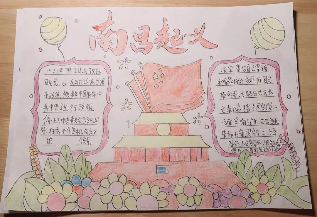 突发！温州知名楼盘被拉横幅