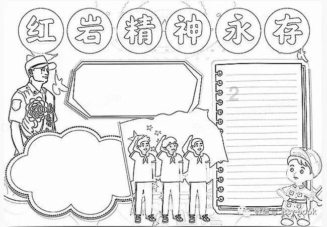 如何克服节后综合征？