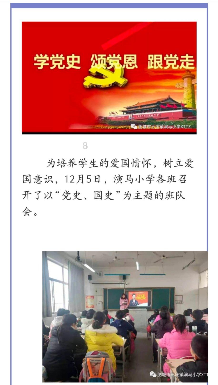 虫虫助手下载