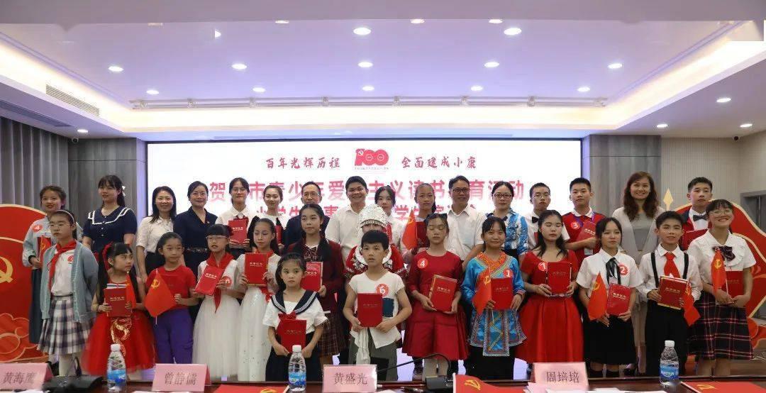 TFboys双人排球