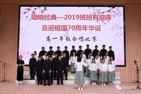 大唐游仙记